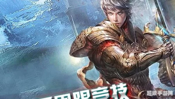 王者天堂