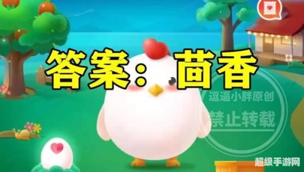 食物不咸不代表没盐