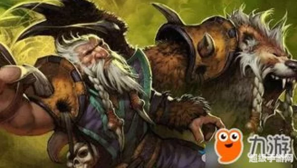 dota德鲁伊