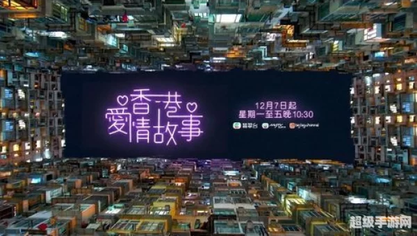 港剧屋