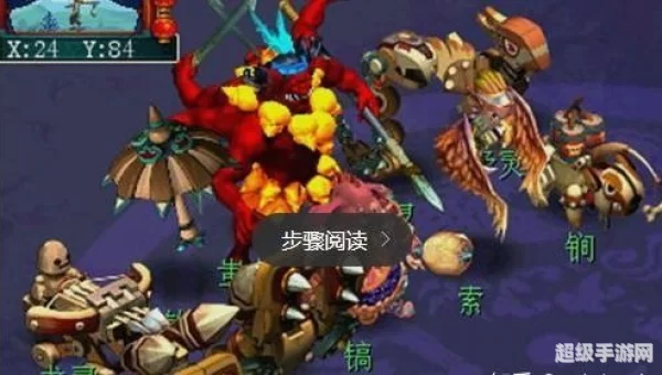 渡劫剧情：修仙者的生死考验与成长历程